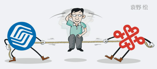 網(wǎng)民的春天來(lái)了？李克強(qiáng)敦促提高網(wǎng)速降低網(wǎng)費(fèi)(圖2)