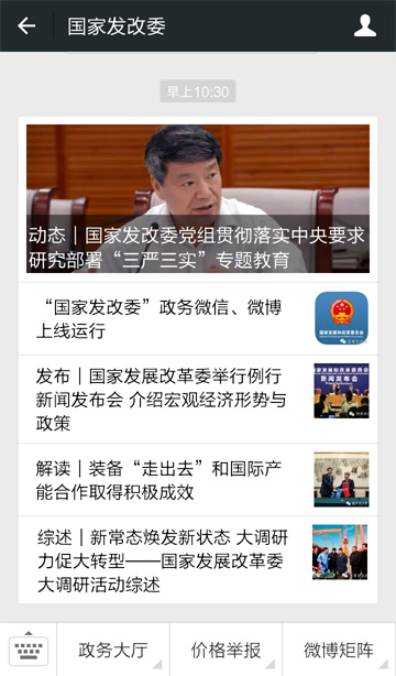 HTML5將解決瀏覽器碎片化問題(圖1) HTML5將解決瀏覽器碎片化問題(圖1)