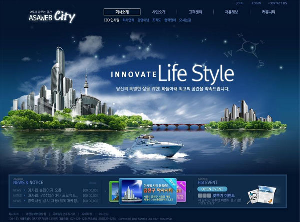 藍(lán)色系網(wǎng)頁配色分析與案例分享(圖3) 藍(lán)色系網(wǎng)頁配色分析與案例分享(圖3)