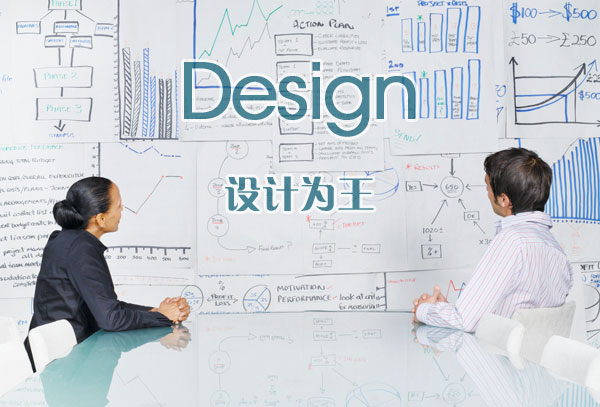 錢都砸去哪里了，為什么你的網(wǎng)站推廣沒有效果(圖1)