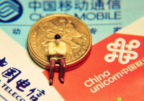 運(yùn)營商日賺約四億，驚人的數(shù)據(jù)！(圖1)