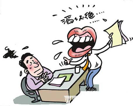 子涵教你SEO優(yōu)化面試技巧，教你如何應聘公司！(圖1)