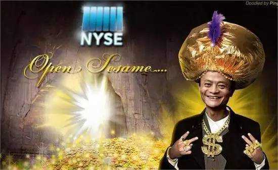 小時候竟的馬云 和 創(chuàng)業(yè)時候的馬云 是這樣？(圖3)