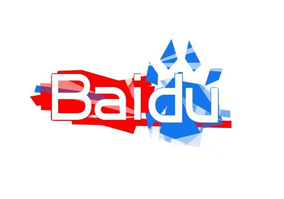 秦皇島網(wǎng)絡(luò)公司為大家分析，百度思維！(圖1)