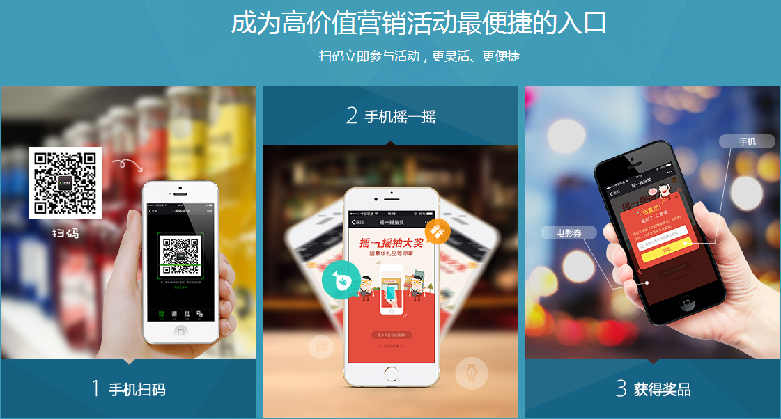 今日，子涵科技，成功拿下優(yōu)折碼代理！(圖2)